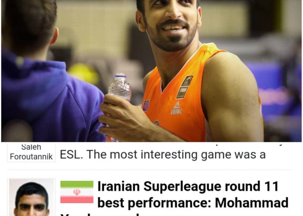 محمد یزدان‌پناه بهترین بازیکن راند ۱۱ سوپرلیگ ايران