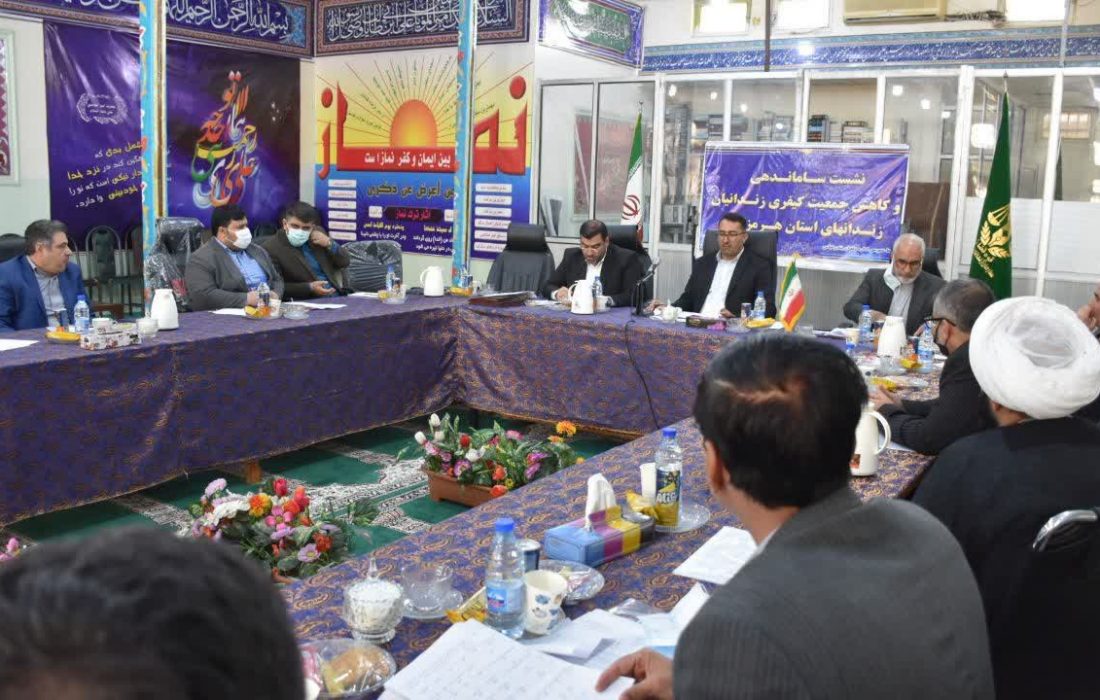 ایجاد صلح و سازش در ۱۰ پرونده بزرگ اختلاف مالی در استان هرمزگان