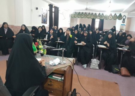 برگزاری کارگاه مطالعه مفید ویژه طلاب حوزه علمیه حضرت زینب میناب
