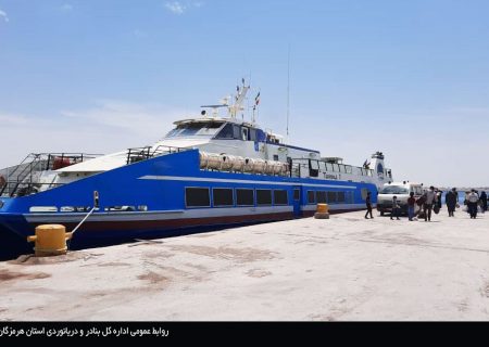 رعایت دقیق الزامات بهداشتی در شناورهای متردد به جزیره ابوموسی