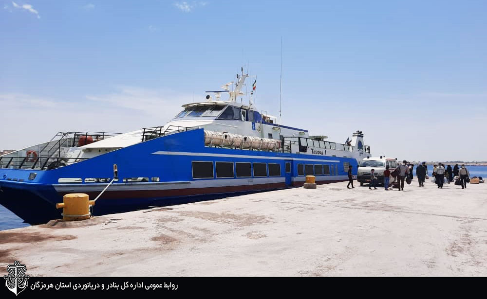 رعایت دقیق الزامات بهداشتی در شناورهای متردد به جزیره ابوموسی