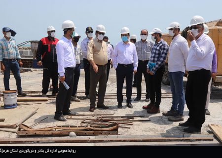 بازدید مدیر عامل سازمان بنادر و دریانوردی از فاز سوم طرح توسعه و اسکله نفتی بندر شهید رجایی