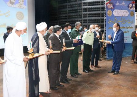 کسب رتبه برتر شرکت آب منطقه‌ای هرمزگان در جشنواره شهید رجایی
