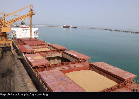 ۲ کشتی حامل روغن خوراکی در بندر شهید رجایی پهلوگیری کردند