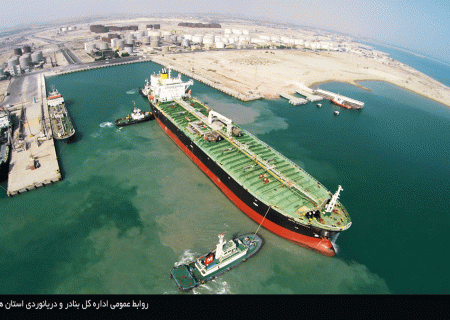 رشد ۱۸ درصدی سوخت رسانی به کشتی ها از بندر خلیج فارس