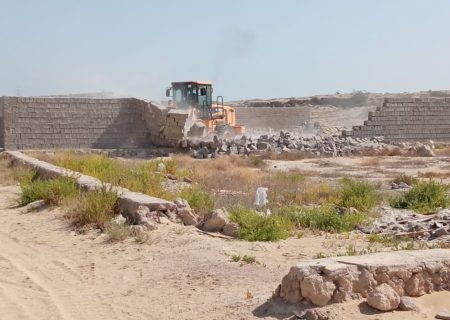 رفع تصرف بیش از ۴ هزار متر مربع از اراضی ملی و دولتی در جزیره قشم