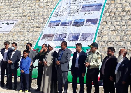 افتتاح متمرکز پروژه‌های آبخیزداری در شهرستان بستک