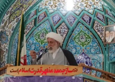 انتقاد امام جمعه میناب از نحوه انتخاب مدیرکل تبلیغات اسلامی هرمزگان