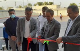دبستان ۶ کلاسه محله نو در بندرعباس افتتاح شد