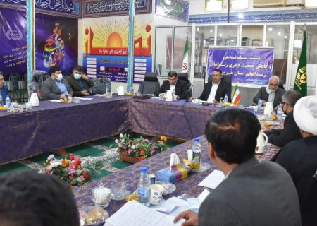 ایجاد صلح و سازش در ۱۰ پرونده بزرگ اختلاف مالی در استان هرمزگان