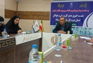 افتتاح ۵۱ پروژه ورزشی در استان هرمزگان