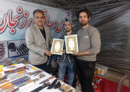 تقدیر از شرکت‌کنندگان در ششمین نمایشگاه ملی صنایع‌دستی بندرعباس