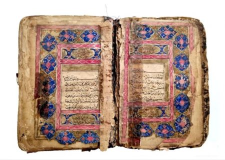 نمایشگاه قرآن‌های قاجاری در موزه مردم‌شناسی خلیج‌فارس بندرعباس