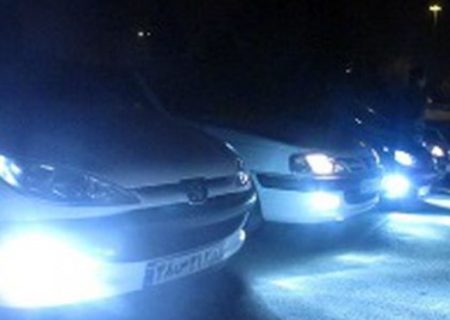توفیف خودروهای با نور زنون و فاقد گواهینامه به مدت یک ماه
