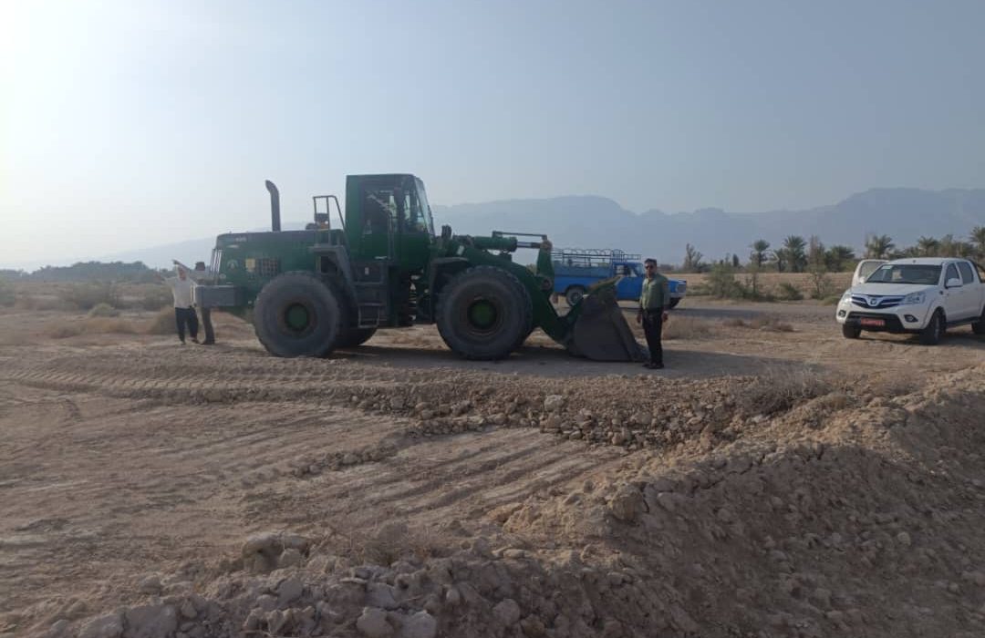 رفع تصرف یک هکتار از اراضی روستای مردنو شهرستان بستک