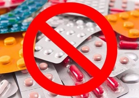 لیست داروهای ممنوعه در سفر اربعین اعلام شد