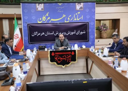 ساماندهی سرویس مدارس مورد توجه قرار گیرد