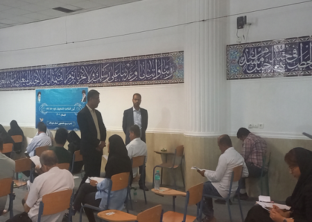 برگزاری آزمون جامع گردشگری هم‌زمان با سراسر کشور در بندرعباس