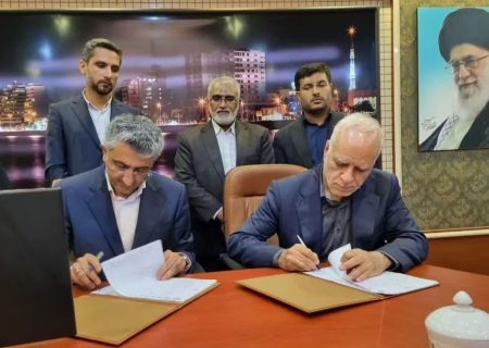 امضای قرارداد احداث بزرگترین چرخ و فلک ایران و شهربازی در بندرعباس