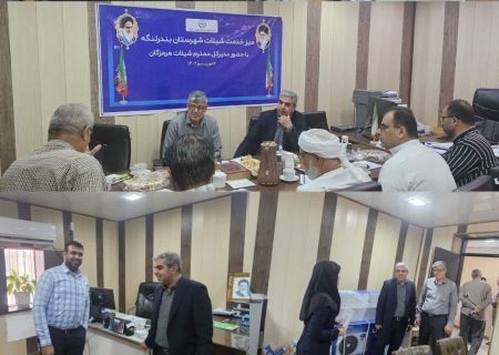 برپایی میزخدمت شیلات هرمزگان در شهرستان بندرلنگه