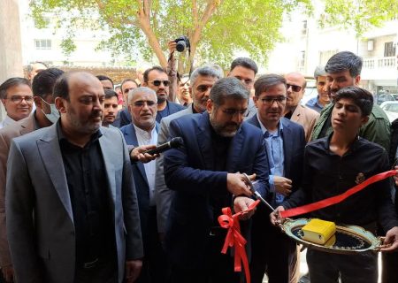 مرکز فرهنگی هنری فاطمه الزهرا(س) بندرعباس افتتاح شد