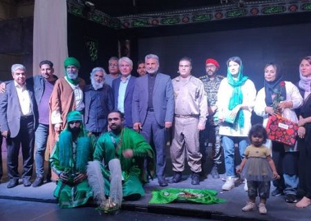 تقدیر مدیر کل فرهنگ و ارشاد اسلامی هرمزگان از عوامل نمایش” محراب چه گودال نمازی شده”