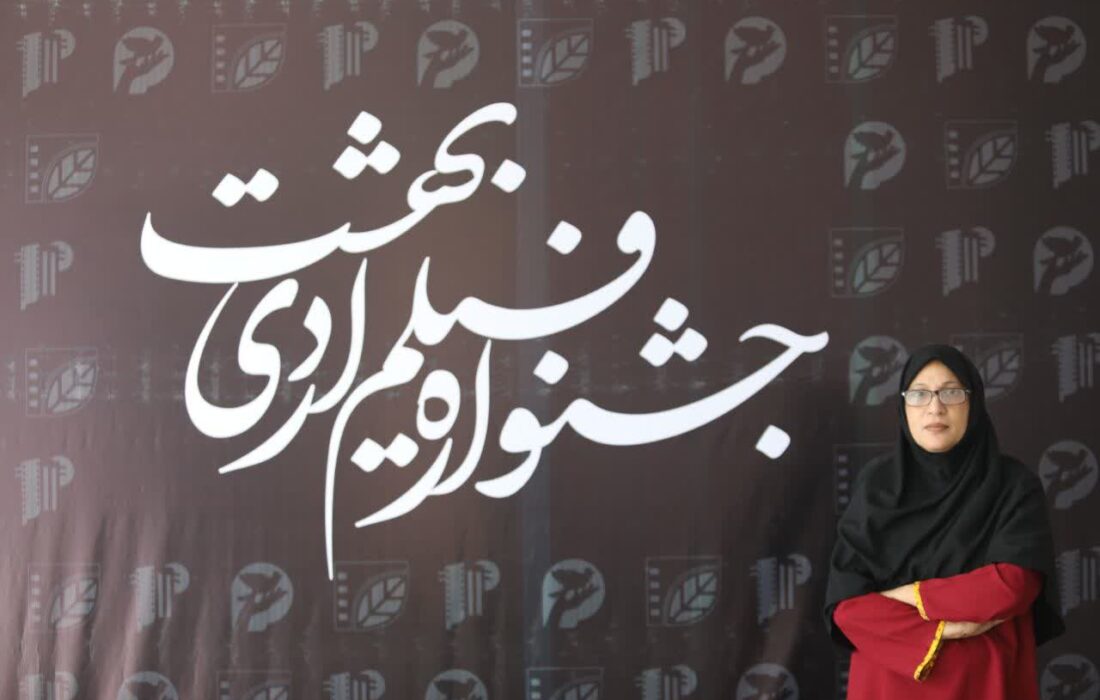 شرحی جامع بر دوازدهمین جشنواره استانی فیلم اردیبهشت