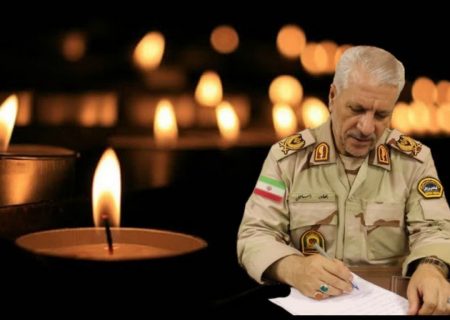 پیام فرمانده مرزبانی استان هرمزگان به مناسبت فرا رسیدن اربعین حسینی