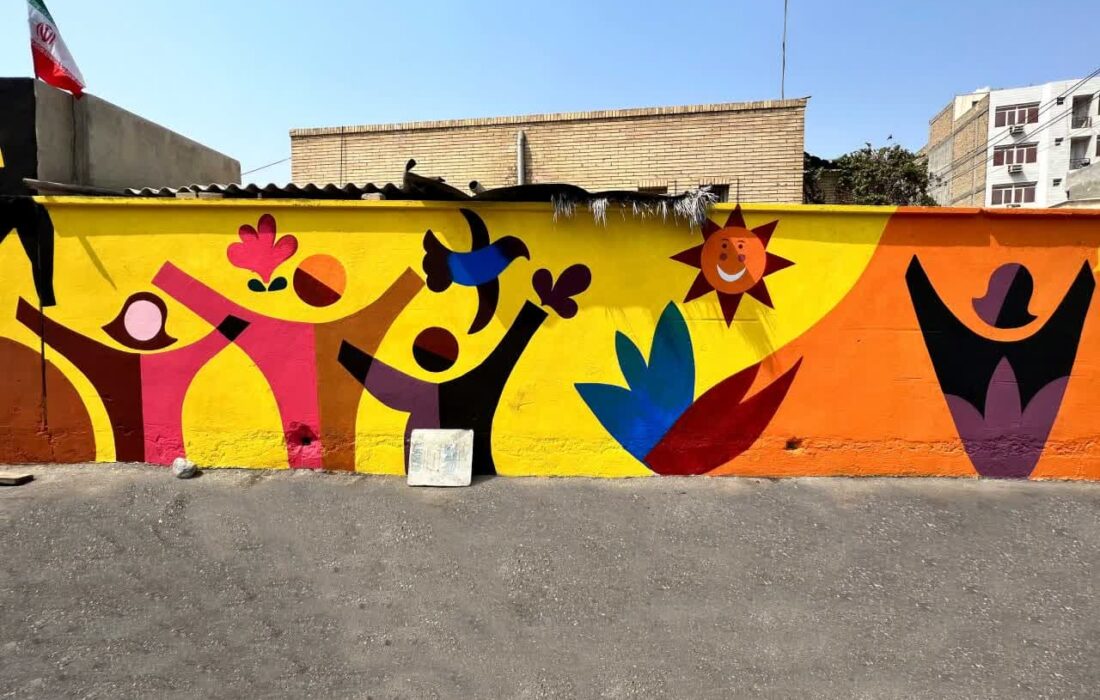 دیوارنگاری خیابان بهادر شمالی (محله چهارباغ )