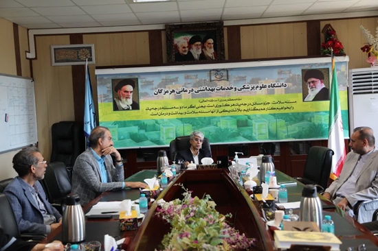 جلسه هیأت ممیزه دانشگاه علوم پزشکی هرمزگان با حضور دکتر جاودان رئیس دانشگاه