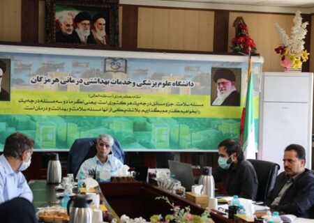 بیست و سومین قرارگاه جوانی جمعیت با حضور رئیس دانشگاه علوم پزشکی برگزار شد