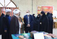 افتتاح نمایشگاه کتاب های تخصصی حوزه علمیه خواهران