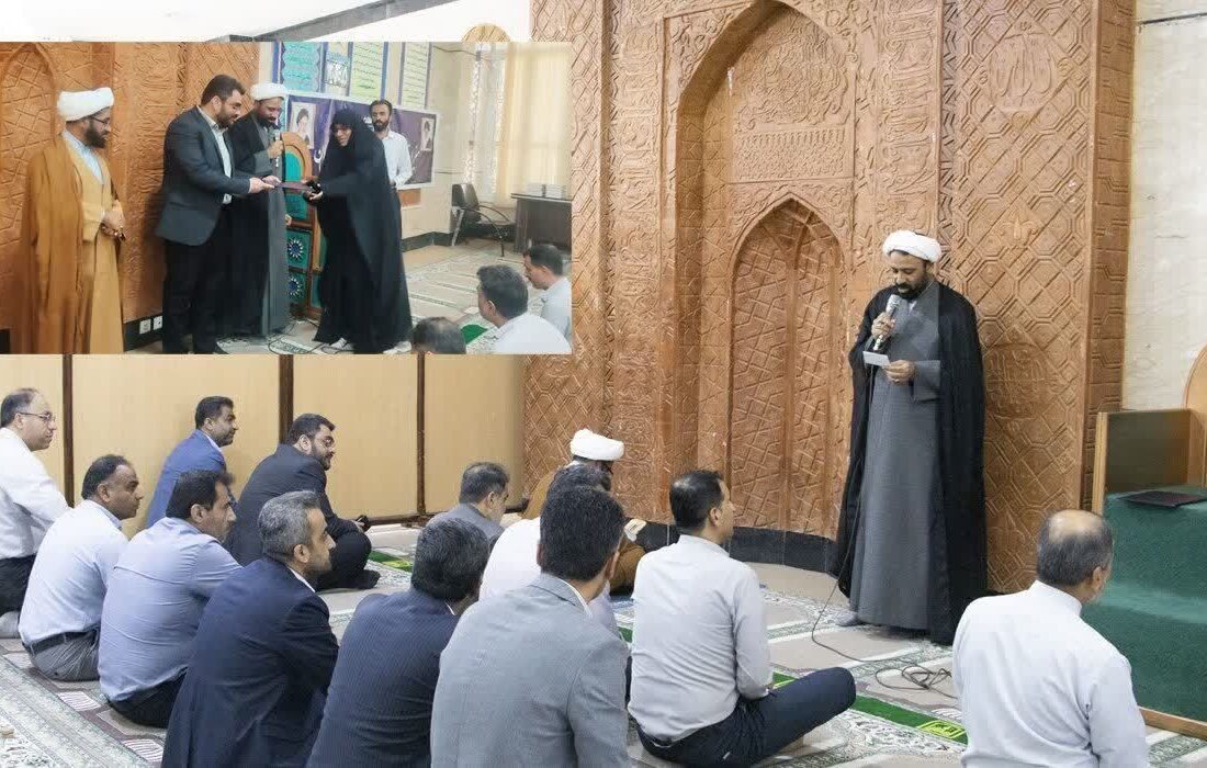 برگزیدگان مسابقات کتابخوانی نماز تقدیر شدند
