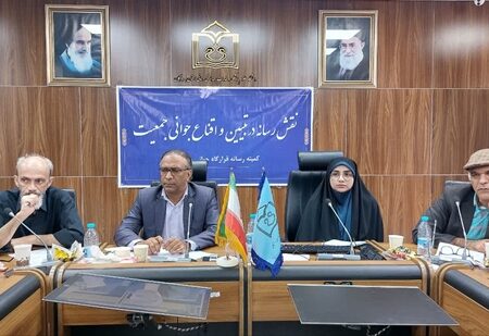 هیچ قدرتی بالاتر از جمعیت یک کشور نیست