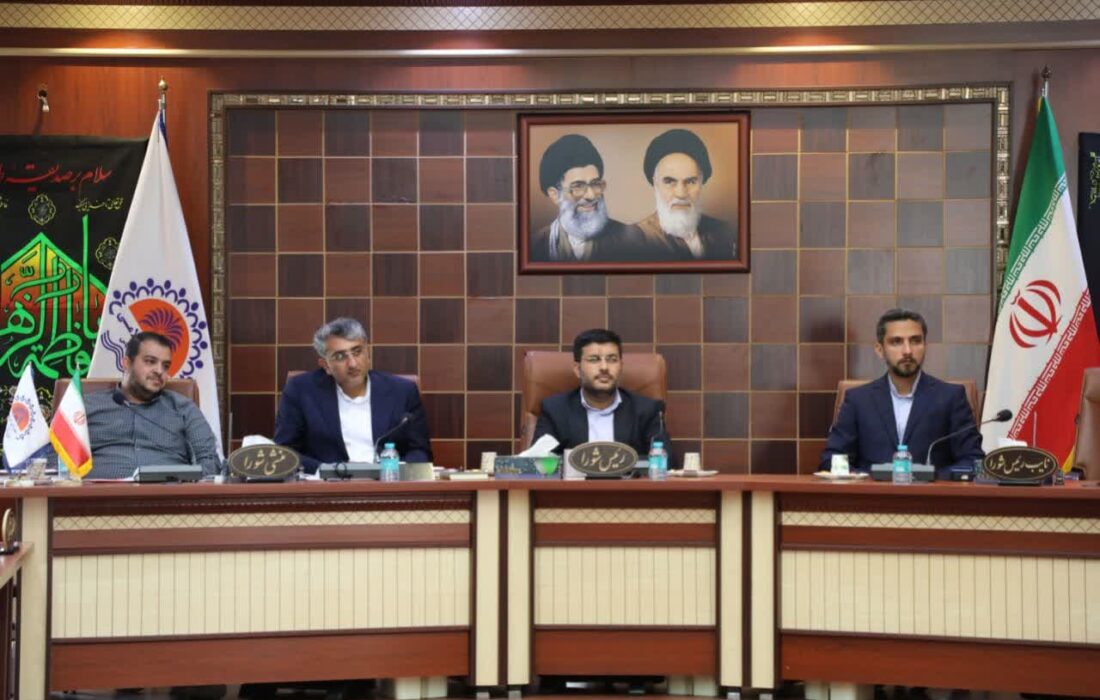 مناسب سازى شهر برای جامعه ى معلولین