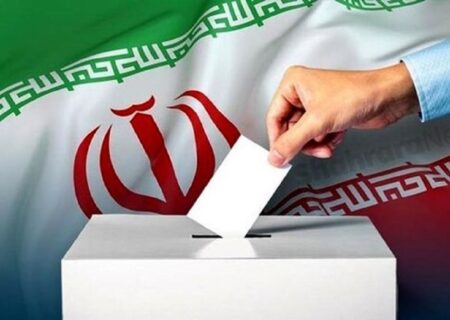 نتایج رسمی انتخابات مجلس خبرگان رهبری و انتخابات مجلس در هرمزگان اعلام شد