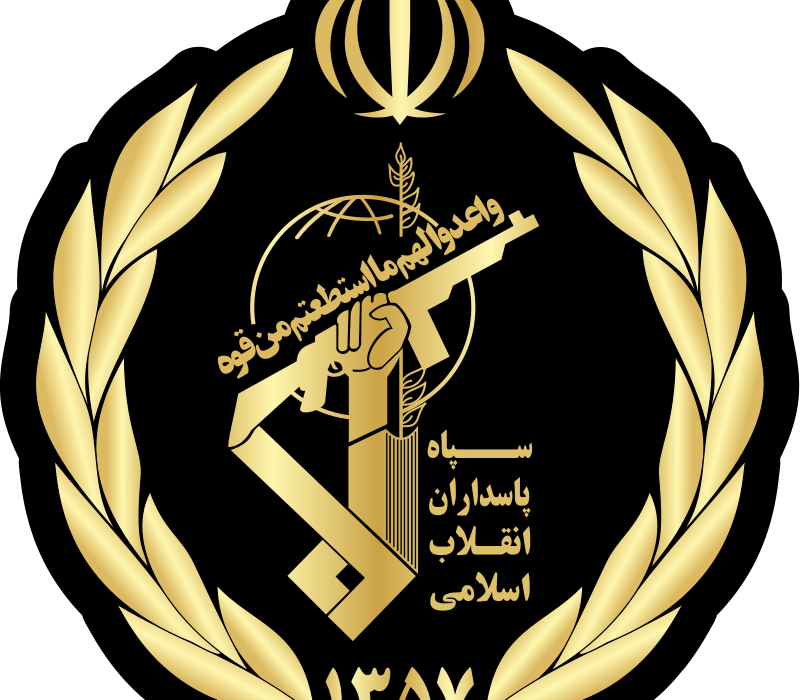 اطلاعیه سپاه درباره جنایت رژیم صهیونیستی
