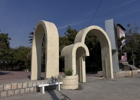 بهسازی ورودی اصلی پارک شهید دباغیان بندرعباس