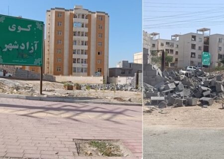 تخریب ساخت و ساز غیر مجاز(آزاد شهر-ابتدای خیابان سپاه)