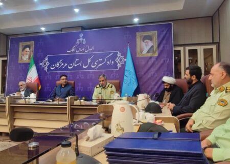 هم‌افزایی فراجا و دستگاه قضایی برای صیانت از امنیت و وحدت و انسجام ملی یک ضرورت است