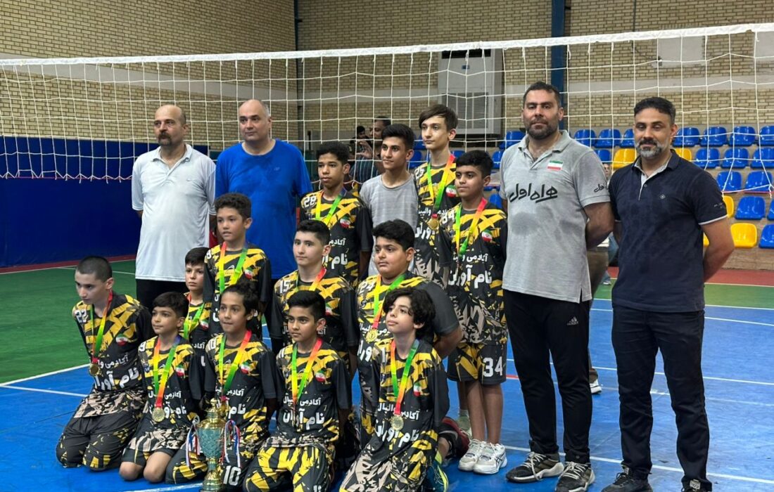 نام‌آوران بندرعباس بر قله والیبال نونهالان استان ایستاد