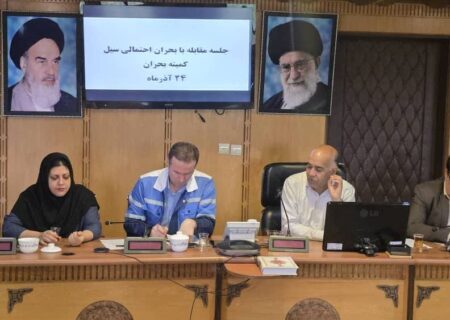 آمادگی کامل آبفای هرمزگان برای مقابله با سیلاب های احتمالی/ آب های سطحی نباید به شبکه جمع آوری فاضلاب هدایت شوند