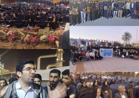 حضور ۱۳۰ دانشجوی هرمزگانی در اردوی بازدید ازپالایشگاه نفت ستاره خلیج فارس