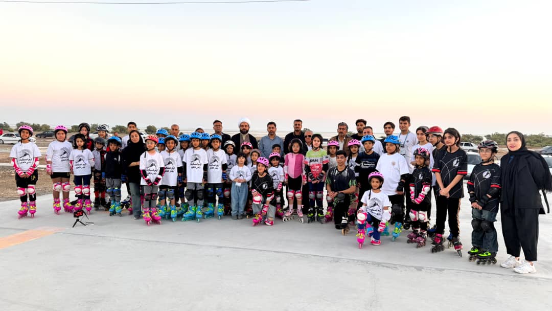 اردوی مشترک اسکیت فری‌استایل هرمزگان در بندرخمیر برگزار شد