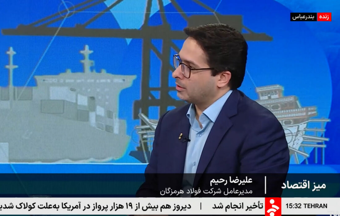 تغییر قوانین و مقررات برای تسهیل مسیر صادراتی فولادسازان؛ اقدامی اجتناب‌ناپذیر است