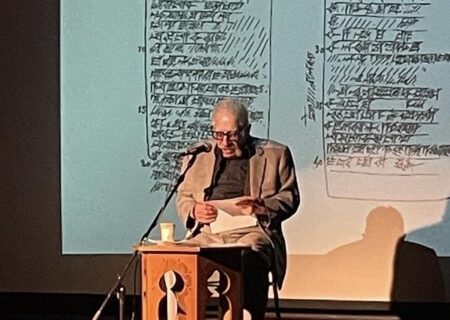 پیام تسلیت مدیرکل فرهنگ و ارشاد اسلامی هرمزگان در پی درگذشت پرفسور عبدالمجید ارفعی