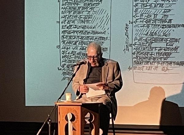 پیام تسلیت مدیرکل فرهنگ و ارشاد اسلامی هرمزگان در پی درگذشت پرفسور عبدالمجید ارفعی