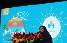 آیین نکوداشت نامداران فرهنگ و هنر هرمزگان برگزار شد