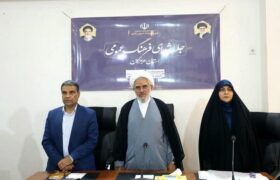 تاکید نماینده ولی فقیه در هرمزگان بر تدوین سند فرهنگی اجتماعی با افق ۳۰ ساله