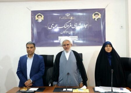 تاکید نماینده ولی فقیه در هرمزگان بر تدوین سند فرهنگی اجتماعی با افق ۳۰ ساله